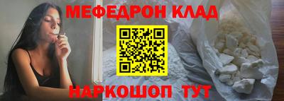 MDMA Тула