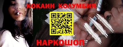 скорость mdpv Туймазы