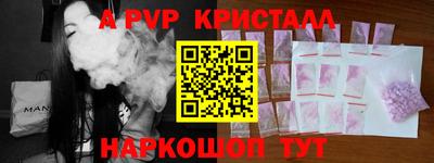 каннабис Уссурийск