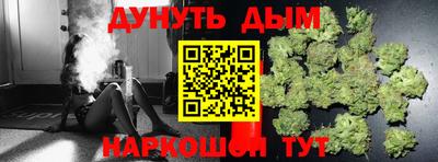 PSILOCYBIN Усть-Илимск