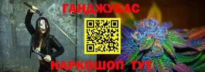 spice Усть-Джегута
