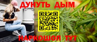 spice Усть-Джегута