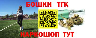 spice Усть-Джегута