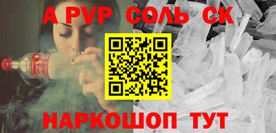 PSILOCYBIN Усть-Илимск