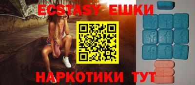 spice Усть-Джегута