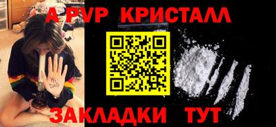 каннабис Уссурийск