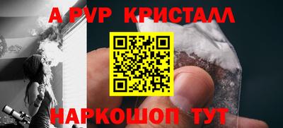 PSILOCYBIN Усть-Илимск