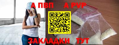 PSILOCYBIN Усть-Илимск