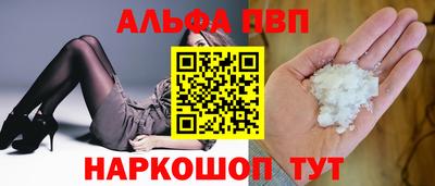 PSILOCYBIN Усть-Илимск