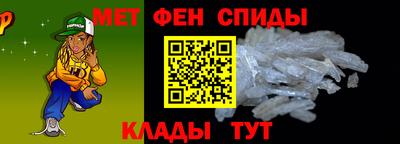 PSILOCYBIN Усть-Илимск