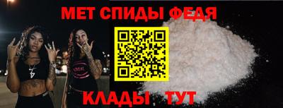 каннабис Уссурийск