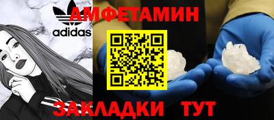 каннабис Уссурийск