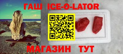 PSILOCYBIN Усть-Илимск