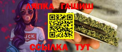 spice Усть-Джегута